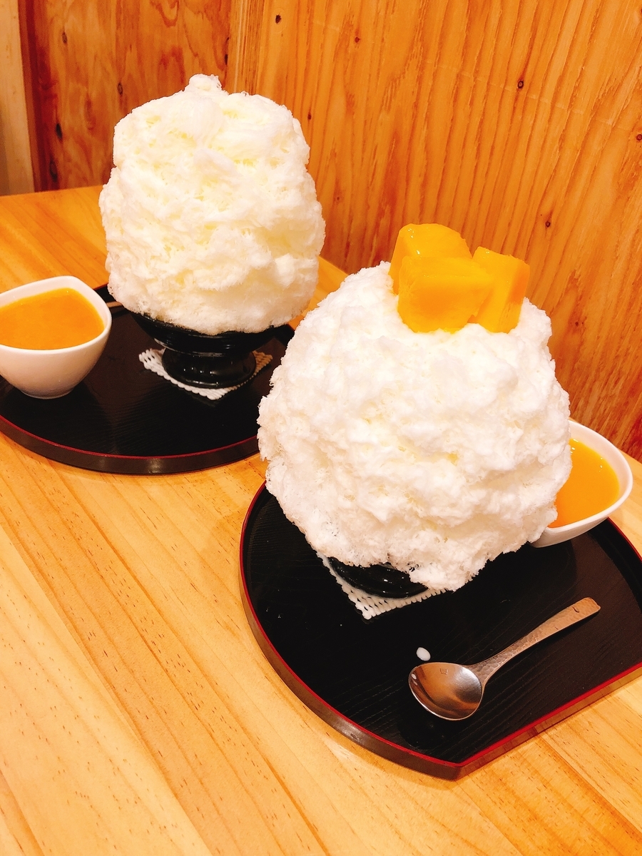 f:id:takeboffice:20190810235224j:plain f:id:takeboffice:20190810235224j:plain