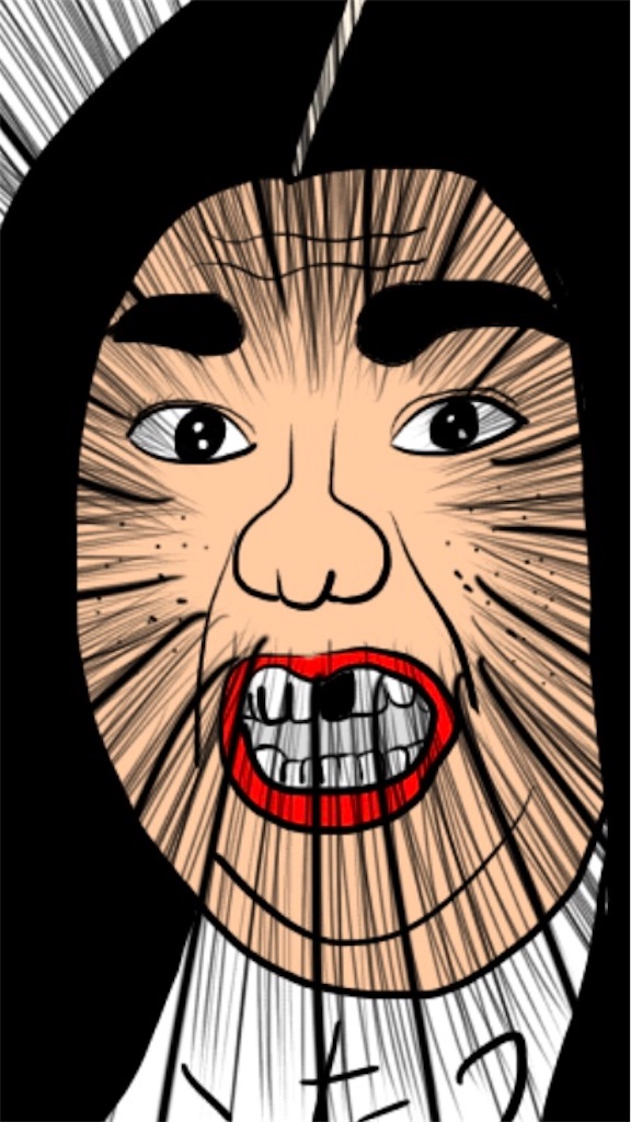 f:id:takebutikotatu:20200214161506j:image f:id:takebutikotatu:20200214161506j:image