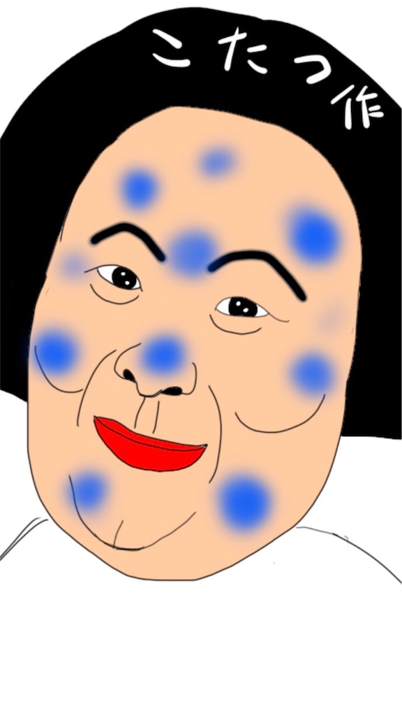 f:id:takebutikotatu:20200226165947j:image f:id:takebutikotatu:20200226165947j:image