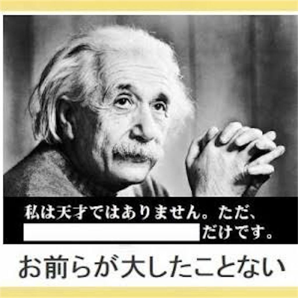 未来は 良くなる で本当に運が良くなる話 やさしい心理学
