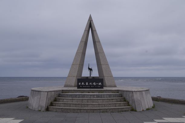 f:id:takechan2019:20200807104053j:plain f:id:takechan2019:20200807104053j:plain