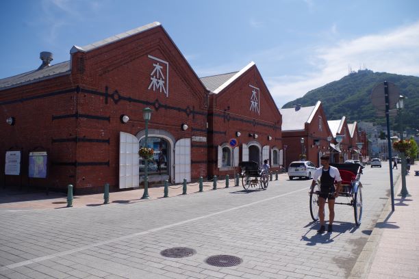 f:id:takechan2019:20200807120733j:plain f:id:takechan2019:20200807120733j:plain