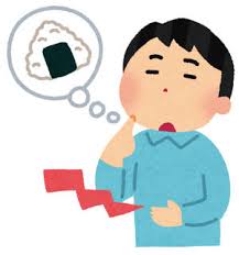 f:id:takechan5580:20170602201114j:plain f:id:takechan5580:20170602201114j:plain