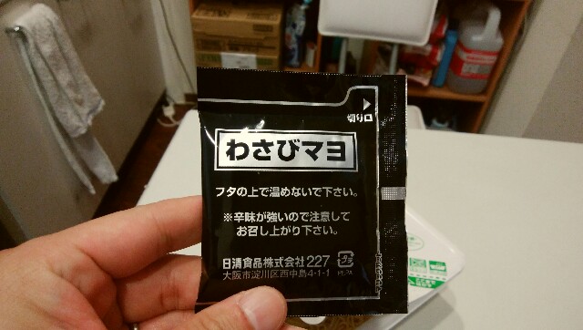 f:id:takechan5580:20170604121241j:image f:id:takechan5580:20170604121241j:image