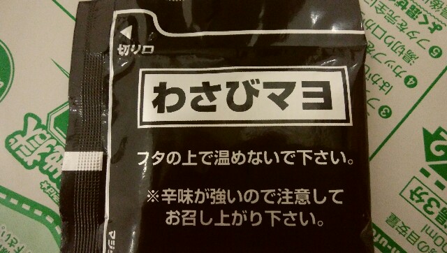 f:id:takechan5580:20170604121339j:image f:id:takechan5580:20170604121339j:image