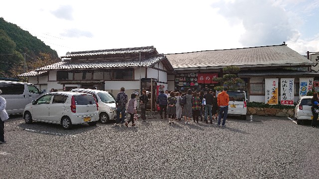 f:id:takechan5580:20181017181721j:image