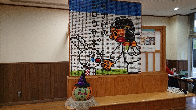 f:id:takechan5580:20181017182809j:image