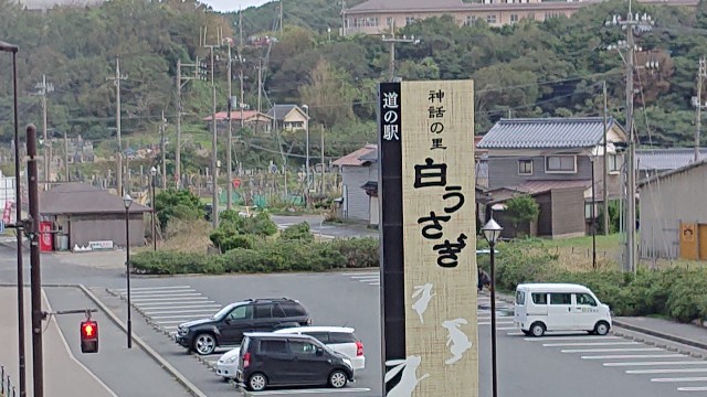 f:id:takechan5580:20181017183219j:image
