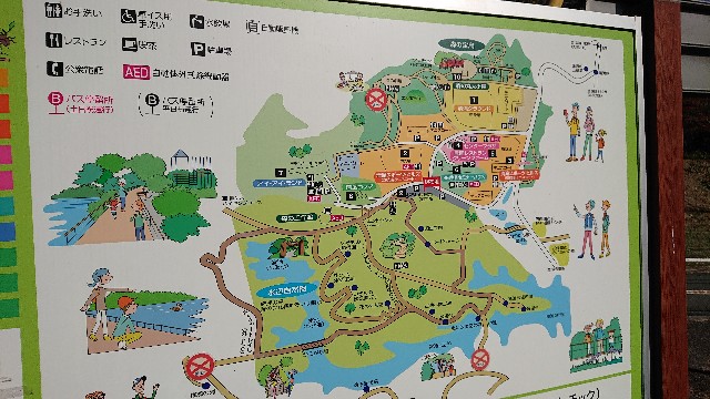 f:id:takechan5580:20181121142041j:image