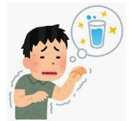 f:id:takechan5580:20190525133033j:plain f:id:takechan5580:20190525133033j:plain