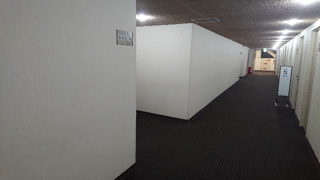 f:id:takechan5580:20190622092447j:image