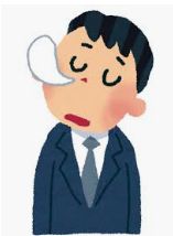 f:id:takechan5580:20190729210044j:plain f:id:takechan5580:20190729210044j:plain
