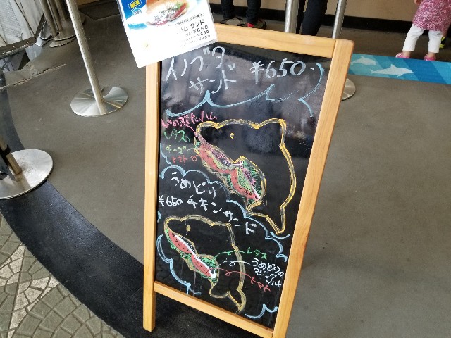 f:id:takechan5580:20190918133509j:image f:id:takechan5580:20190918133509j:image