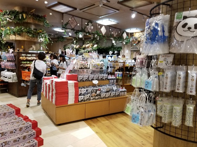 f:id:takechan5580:20190918133854j:image f:id:takechan5580:20190918133854j:image