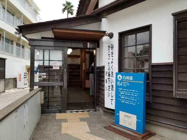 f:id:takechan5580:20190918133926j:image f:id:takechan5580:20190918133926j:image