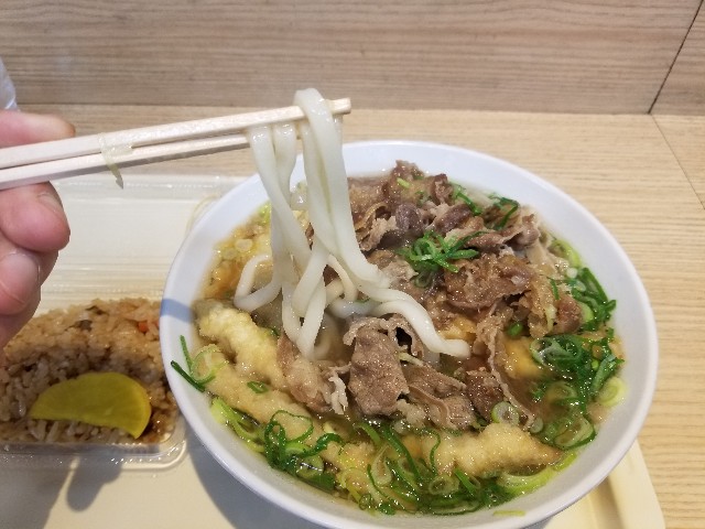 f:id:takechan5580:20200128204758j:image