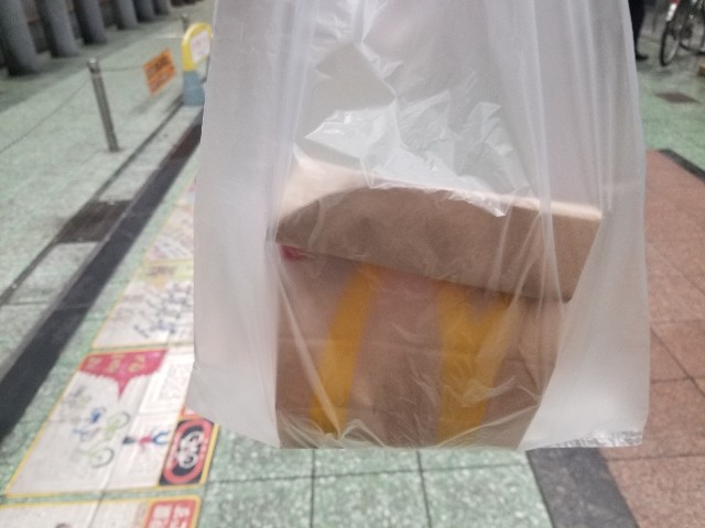 f:id:takechan5580:20200207184240j:image f:id:takechan5580:20200207184240j:image