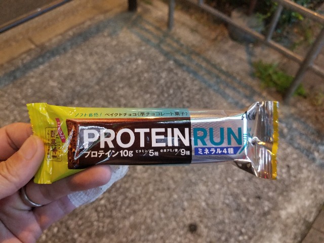 f:id:takechan5580:20200327210002j:image f:id:takechan5580:20200327210002j:image