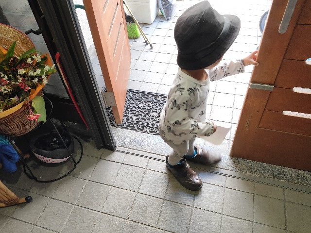 f:id:takechan5580:20200425155555j:image