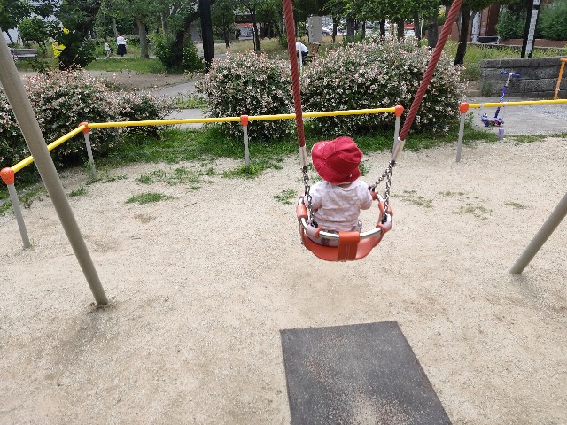 f:id:takechan5580:20200623094200j:image
