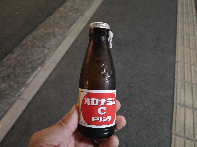 f:id:takechan5580:20200826213309j:image f:id:takechan5580:20200826213309j:image