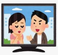 f:id:takechan5580:20201123204026j:plain