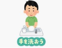 f:id:takechan5580:20210109131327j:plain