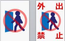 f:id:takechan5580:20210109131337j:plain
