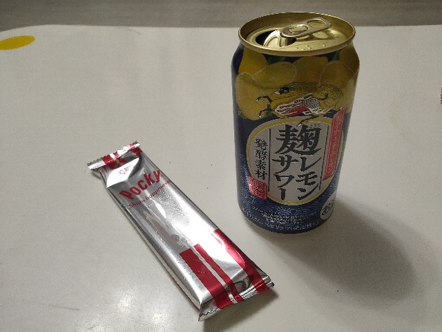 f:id:takechan5580:20210218205420j:image