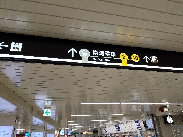 f:id:takechan5580:20210402154557j:image f:id:takechan5580:20210402154557j:image