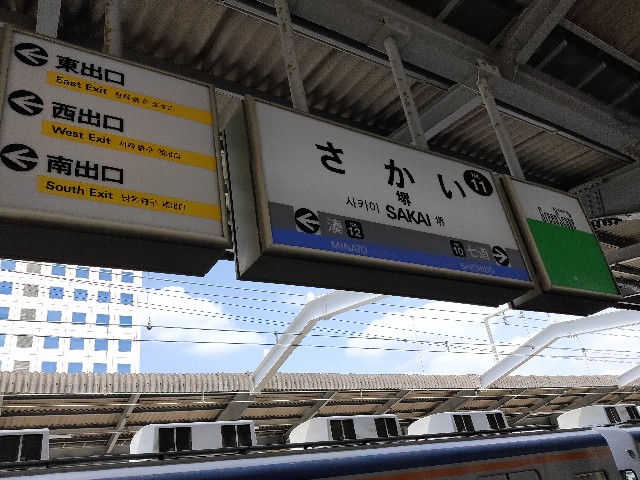 f:id:takechan5580:20210402154651j:image f:id:takechan5580:20210402154651j:image
