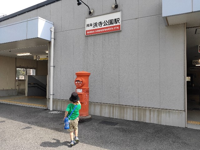 f:id:takechan5580:20210402154724j:image f:id:takechan5580:20210402154724j:image