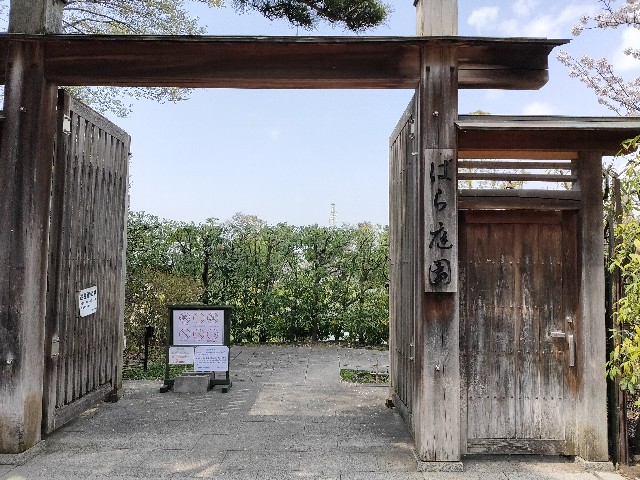 f:id:takechan5580:20210402155555j:image f:id:takechan5580:20210402155555j:image