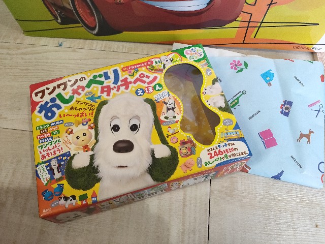 f:id:takechan5580:20210405075226j:image f:id:takechan5580:20210405075226j:image