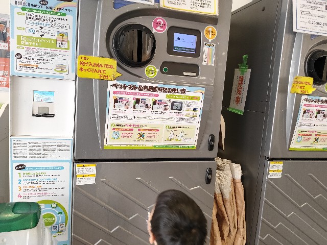 f:id:takechan5580:20210409123332j:image f:id:takechan5580:20210409123332j:image