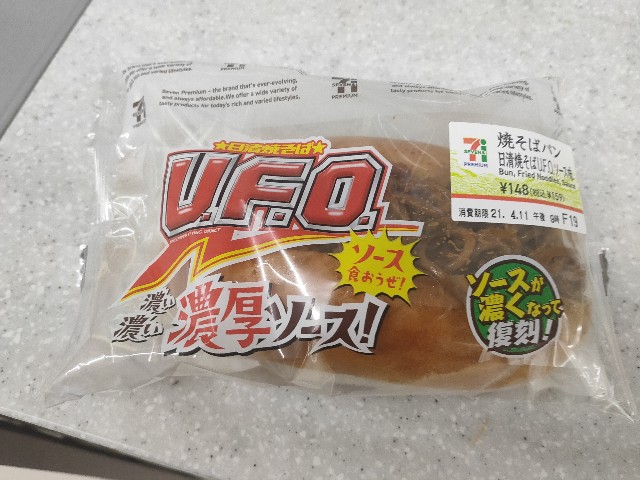 f:id:takechan5580:20210411211625j:image f:id:takechan5580:20210411211625j:image