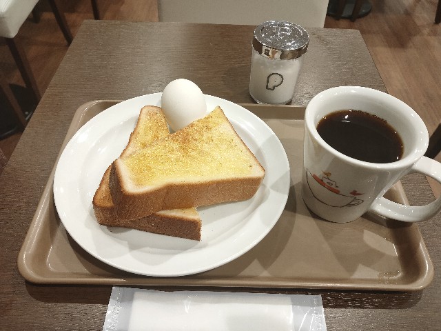f:id:takechan5580:20210414084728j:image f:id:takechan5580:20210414084728j:image