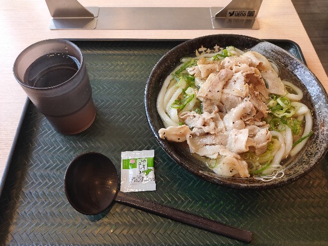 f:id:takechan5580:20210424230134j:image f:id:takechan5580:20210424230134j:image