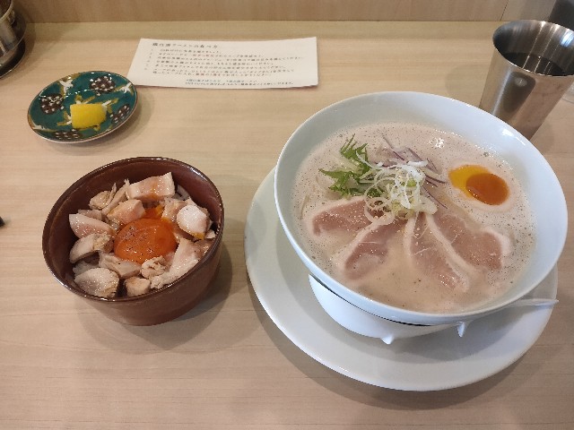 f:id:takechan5580:20210503235709j:image