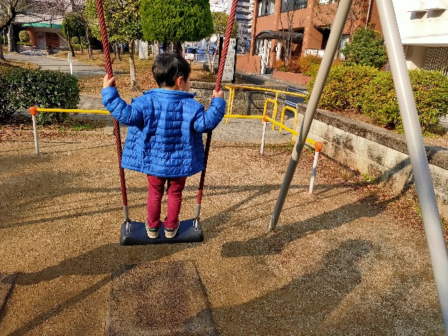 f:id:takechan5580:20211230142921j:image f:id:takechan5580:20211230142921j:image