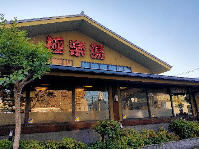 f:id:takechan5580:20220504084149j:image