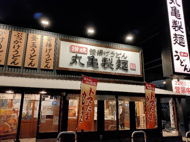 f:id:takechan5580:20220504084242j:image