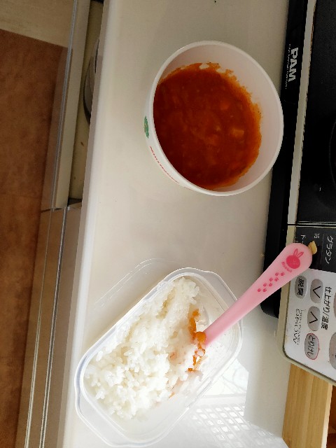 f:id:takechan5580:20220706133250j:image