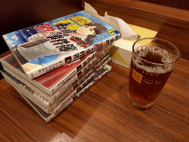 f:id:takechan5580:20220720181008j:image f:id:takechan5580:20220720181008j:image