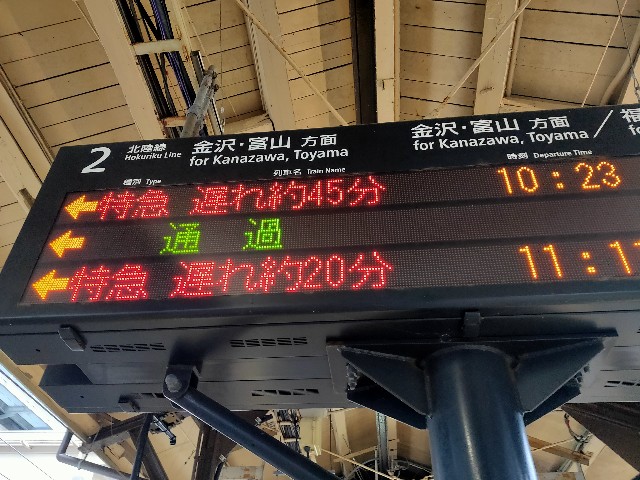 f:id:takechan5580:20220806081216j:image