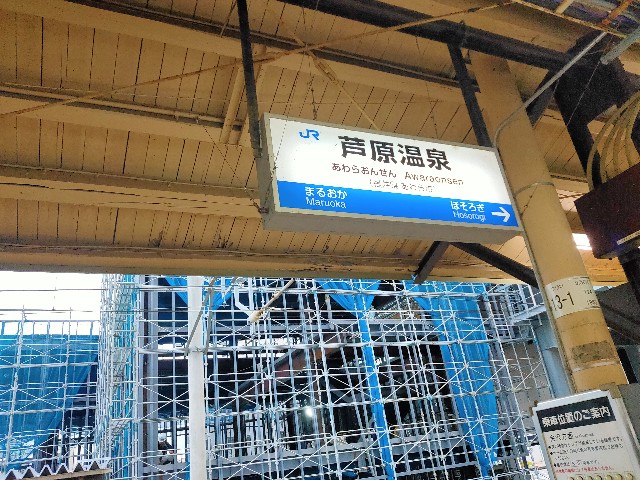 f:id:takechan5580:20220806081409j:image