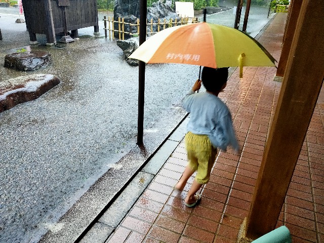 f:id:takechan5580:20220806081705j:image