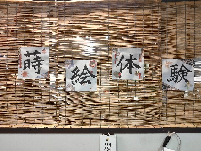 f:id:takechan5580:20220806081744j:image