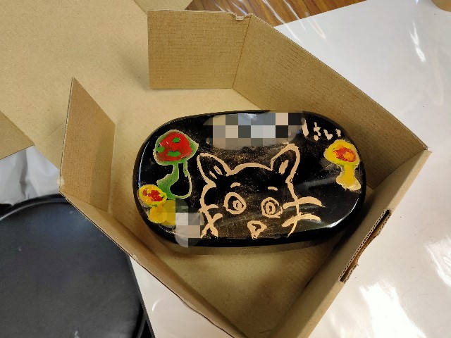 f:id:takechan5580:20220806083029j:image