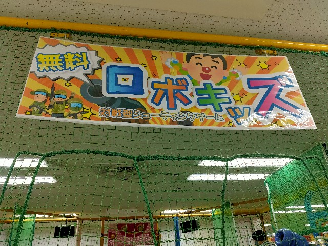 f:id:takechan5580:20220918142758j:image